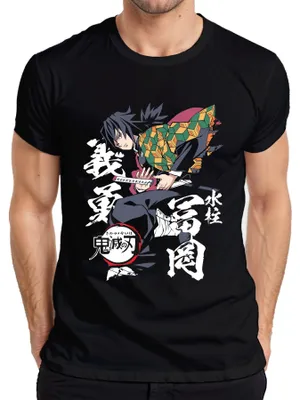 Produktbild von Giyu Tomioka Kimetsu no Yaiba Wasseratmung Schwert Dämonenjäger Herren T-Shirt, Schwarz, XL