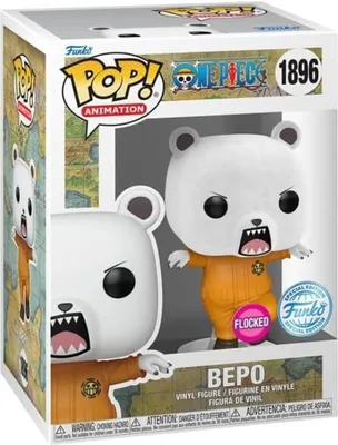 Produktbild von Funko POP! Bepo beflockte Spezial-Edition | One Piece Figur | 1896 | 9,5 cm