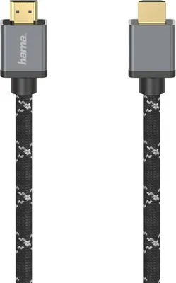 Immagine prodotto di Cavo HAMA HDMI Ultra High Speed 8K 48Gbit/s Metallo 2,0 m