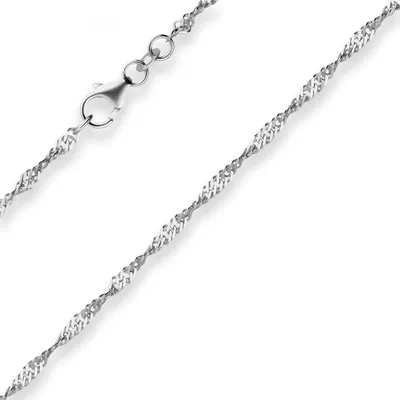 Produktbild von 2,2mm Singapurkette Goldkette Collier Halskette aus 585 Gold Weißgold 50cm