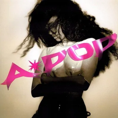 Obrázek produktu pro Tyla - A*Pop (Gatefold) (Pink Coloured) (LP)