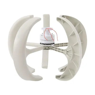 Image de Éolienne-générateur, conception compacte, production d'énergie efficace, BLANC, 12 V