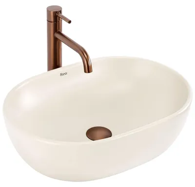 Immagine prodotto di Lavabo Da Appoggio Rea Focus Creme Ecru