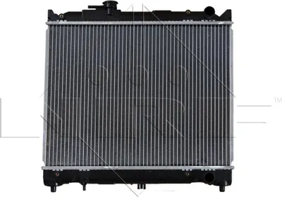 Image de Radiateur, refroidissement du moteur