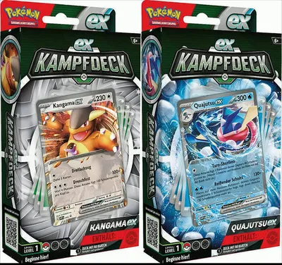 Produktbild von Pokémon EX-Kampfdeck Kangama-ex DE