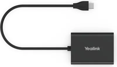 Immagine prodotto di Yealink 1308113 Yealink Headset Adapter EHS61