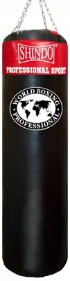 Obrázok produktu pre Outliner Punching Bag Sg-1080-18Kg