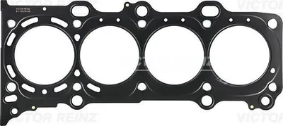 Immagine prodotto di Guarnizione Testa Suzuki Grand Vitara 09- 2.4