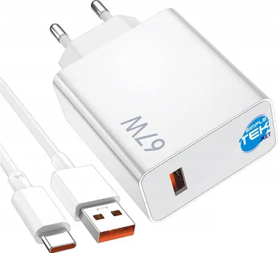Produktbild von Xiaomi Ladekombination 67 W USB-A-Schnellladegerät + USB-C-Datenkabel Weiß MDY-12-ES