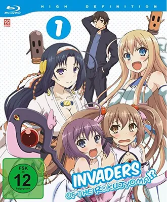 Produktbild von Invaders of the Rokujyoma - 1
