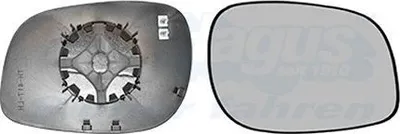 Produktbild von VAN WEZEL Spiegelglas Außenspiegel Links für LAND ROVER Freelander SUV (L314) Konvex Beheizbar 0248837
