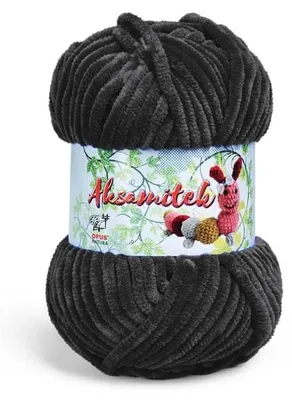 Produktbild von Opus Natura Aksamitek Wolle 50 g 60 m Schwarz
