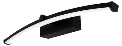 Image de OSRAM, éclairage noir, 3000 K / 4000 K, blanc chaud, 750 lm, 12 W, aluminium, angle de diffusion de 120°, durée de vie de 30 000 heures