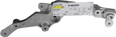 Produktbild von VOLVO XC40 XC60 II Wasserpumpenhalter 31493256