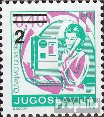 Produktbild von Briefmarken Jugoslawien 1990 Mi 2442I C (kompl.Ausg.) postfrisch Freimarke