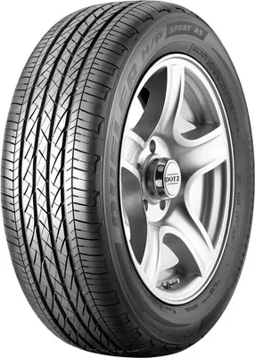 Produktbild von Bridgestone Sommerreifen motorcycle-tyres Dueler H/P Sport AS ( 215/60 R17 96H )