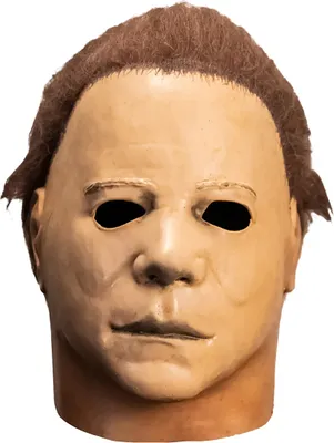 Produktbild von Halloween 2 Michael Myers Deluxe Maske