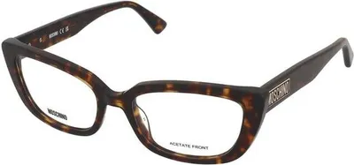 Produktbild von Moschino MOS653 Havana 52/17/145 Damen Brillen