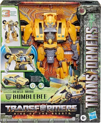 Produktbild von Transformers Beast Mode Bumblebee, 6 Jahr(e), Mit Ton, Kunststoff, Gelb, 550 g