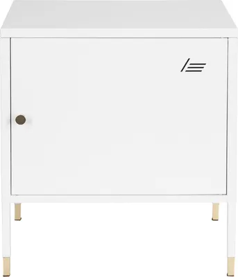 Obrázok produktu pre hjh OFFICE kancelárska skriňa UMEO skriňa Viacúčelová skriňa pre kanceláriu alebo domácnosť 50,0 x 45,0 x 35,0 cm