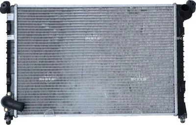 Image de Radiateur, refroidissement du moteur