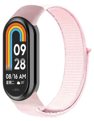 Produktbild von By Qubix Sport Loop Nylonarmband - Hellrosa - passend für Xiaomi Smart Band 8 / 9 / 10