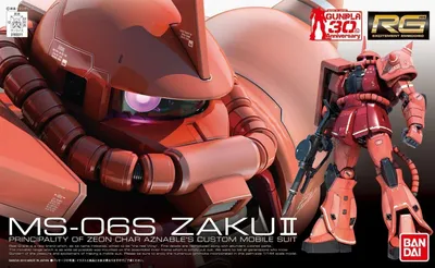 Immagine prodotto di Rg 1/144 Ms-06S Zaku Ii Bl