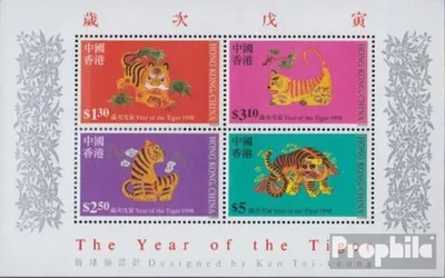 Produktbild von Briefmarken Hongkong 1998 Mi Block57 (kompl.Ausg.) postfrisch Chinesisches Neujahr