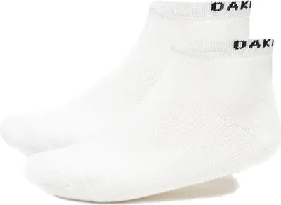 Image de Chaussettes courtes et solides - Blanc - L