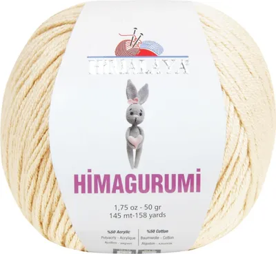 Produktbild von Himalaya Himagurumi 30109 Yellow Salmon Strickgarn