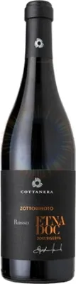 Produktbild von Etna Rosso Riserva Contrada Zottorinoto DOC - 2013 - Weingut Cottanera