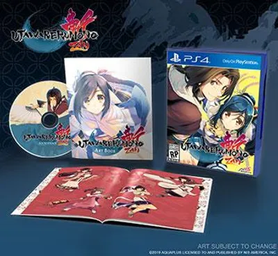 Obrázek produktu pro Utawarerumono: Zan Unmasked Edition (PS4)