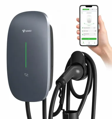 Image de Borne de recharge - 7 kW - Câble Type 2 de 7 mètres - 32 ampères - Étanchité IP65 - Pour véhicules électriques