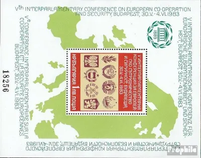 Produktbild von Briefmarken Bulgarien 1983 Mi Block131 (kompl.Ausg.) postfrisch Konferenz über Sicherheit
