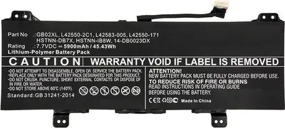 Immagine prodotto di CoreParts MBXHP-BA0215 Batteria di ricambio per notebook (MBXHP-BA0215)