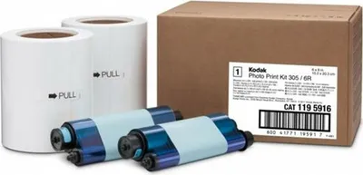 Obrázok produktu pre Rolka fotopapiera Kodak White