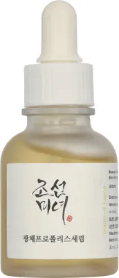 Produktbild von Beauty Of Joseon Glow Serum Propolis + Niacinamide