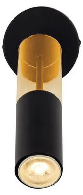 Immagine prodotto di Applique Moderna Merrygold Acciaio Nero Ambra 1 Luce Gu10