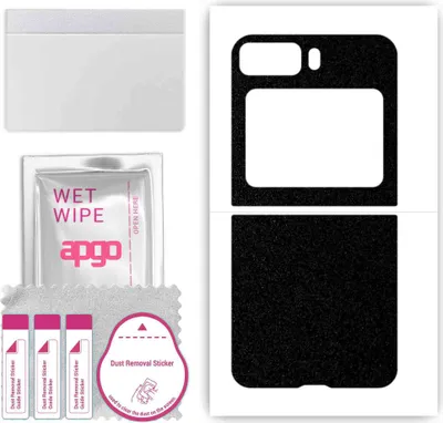 Produktbild von apgo Rückseite Schutzfolie, Skin, kompatibel mit Motorola Razr 2022, Hinten Displayschutzfolie aus Vinylfolie, kratzfest, einfache Montage - Mattschwarz