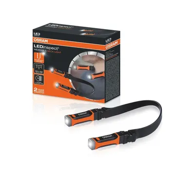 Obrázok produktu pre LED osvetlenie TRAGBARES HALSLIGHT
