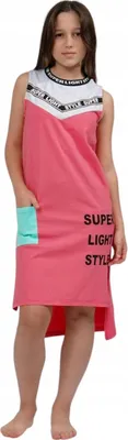 Produktbild von Mädchenkleid – Größe 152 – Rosa – 100% Baumwolle – Stilvoll und perfekt für jeden Anlass