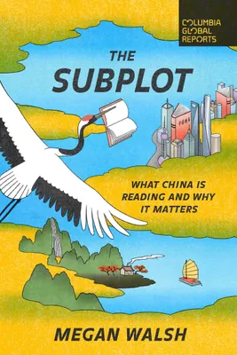 Produktbild von The Subplot