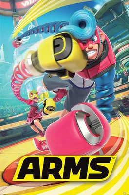 Immagine prodotto di ARMS (Copertina) - 61x91,5 cm - Poster