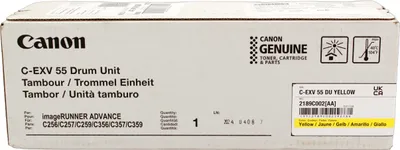 Produktbild von Canon C-EXV 55 - Gelb - Original - Trommeleinheit