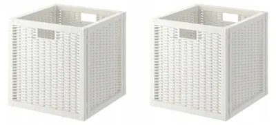 Produktbild von IKEA BRANÄS Korb Weiß 32x34x32 cm 2er-Set
