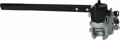 Image de KLAPPMECHANISMUS QuickStop verrouillable pour BARRE ARRIÈRE