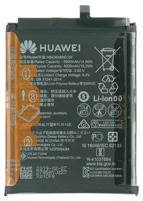 Produktbild von Huawei P20 Pro Akku - HB436486ECW 4000 mAh