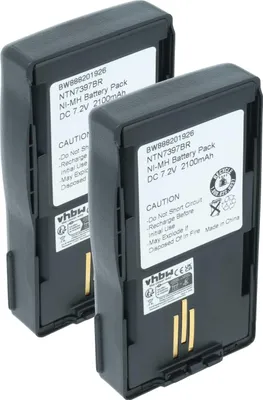 Produktbild von vhbw 2x Akku Ersatz für Motorola NTN7397BR, NTN7396BR, NTN7397CR, NTN7395Li, NTN7395BR, NTN7396A für Funkgerät, Walkie Talkie (2100 mAh, 7,2 V, NiMH)