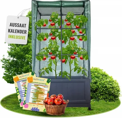 Produktbild von Ultiness Balkon Gewächshaus LAURA mit Pflanzkasten, Rankgitter & Schutzfolie 22221-00