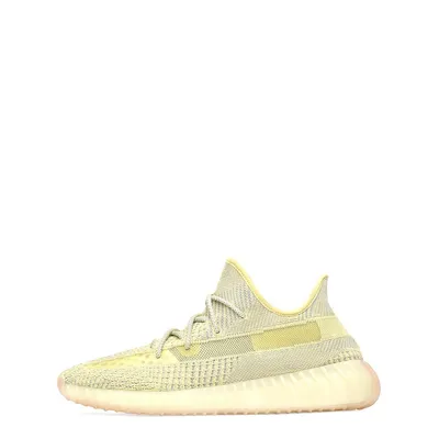 Produktbild von Adidas Yeezy Boost 350 V2 Herren Sneaker FV3250 Gr. 49 1/3